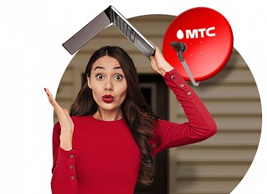Спутниковое ТВ МТС, Анна